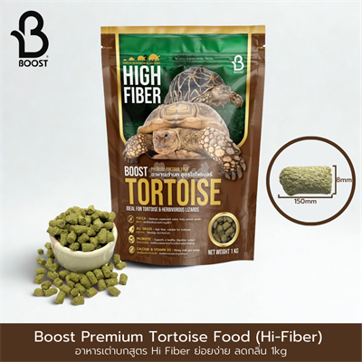 BOOST PREMIUM TORTOISE FOOD (Hi-Fiber) ideal for Tortoise & Herbivorous lizards (1kg)
